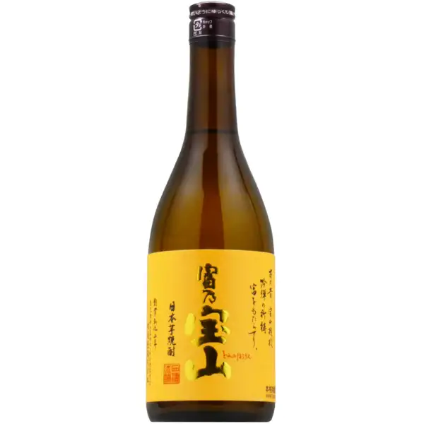 Tominohozan